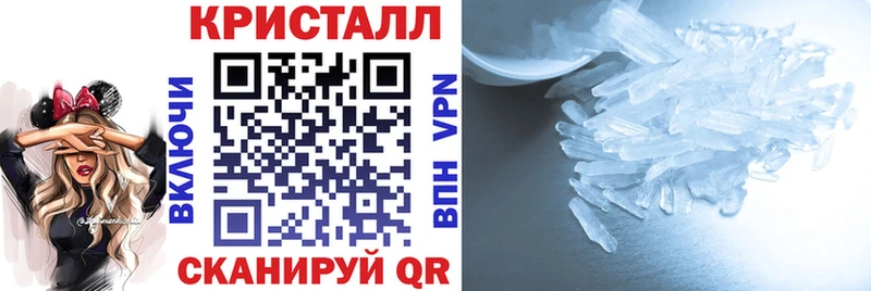 kraken зеркало  цена   Краснознаменск  АМФЕТАМИН 98% 