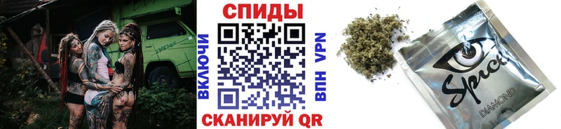 БУТИРАТ бутик  мега вход  Краснознаменск 