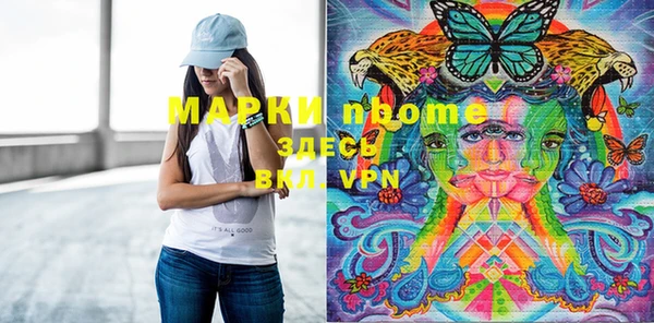 спайс Алзамай