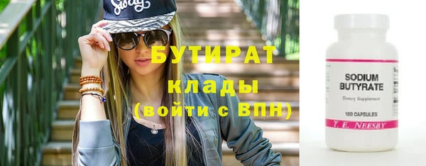 мдпв Костерёво