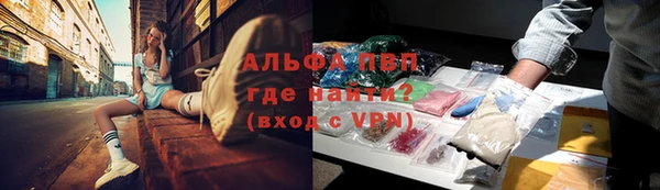 мяу мяу мука Алексеевка
