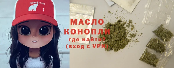 мяу мяу мука Алексеевка