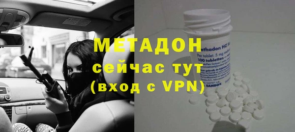 спайс Алзамай