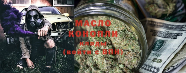 мяу мяу мука Алексеевка