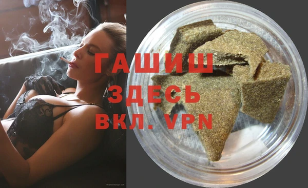спайс Алзамай