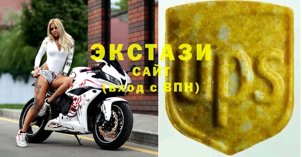 скорость mdpv Алексин