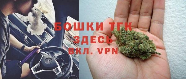 мяу мяу мука Алексеевка