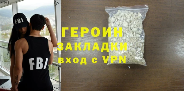 молекула духа Коряжма