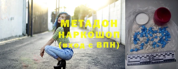 мяу мяу мука Алексеевка