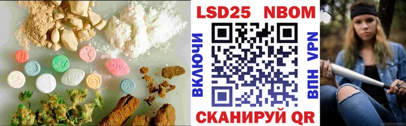 мега ссылки  купить наркотики цена  Краснознаменск  ЛСД экстази ecstasy 