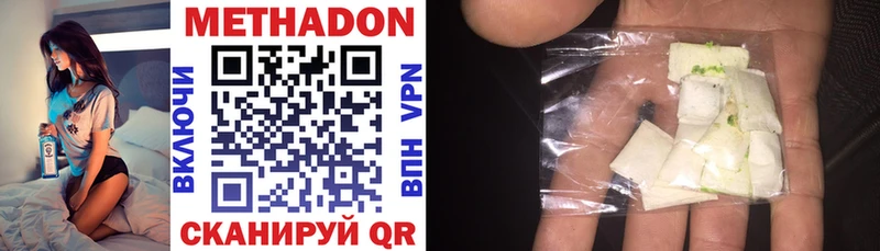 KRAKEN ССЫЛКА  Краснознаменск  Метадон methadone 