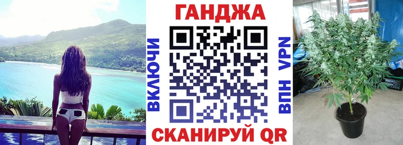 Бошки Шишки тримм  Краснознаменск 